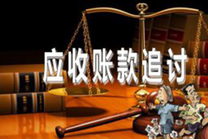 无力偿还债务该如何应对？
