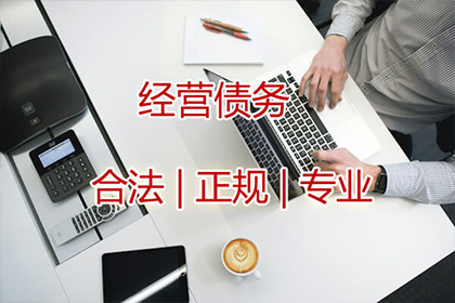 欠款不还构成诈骗可起诉吗？